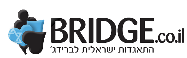 Bridge.co.il